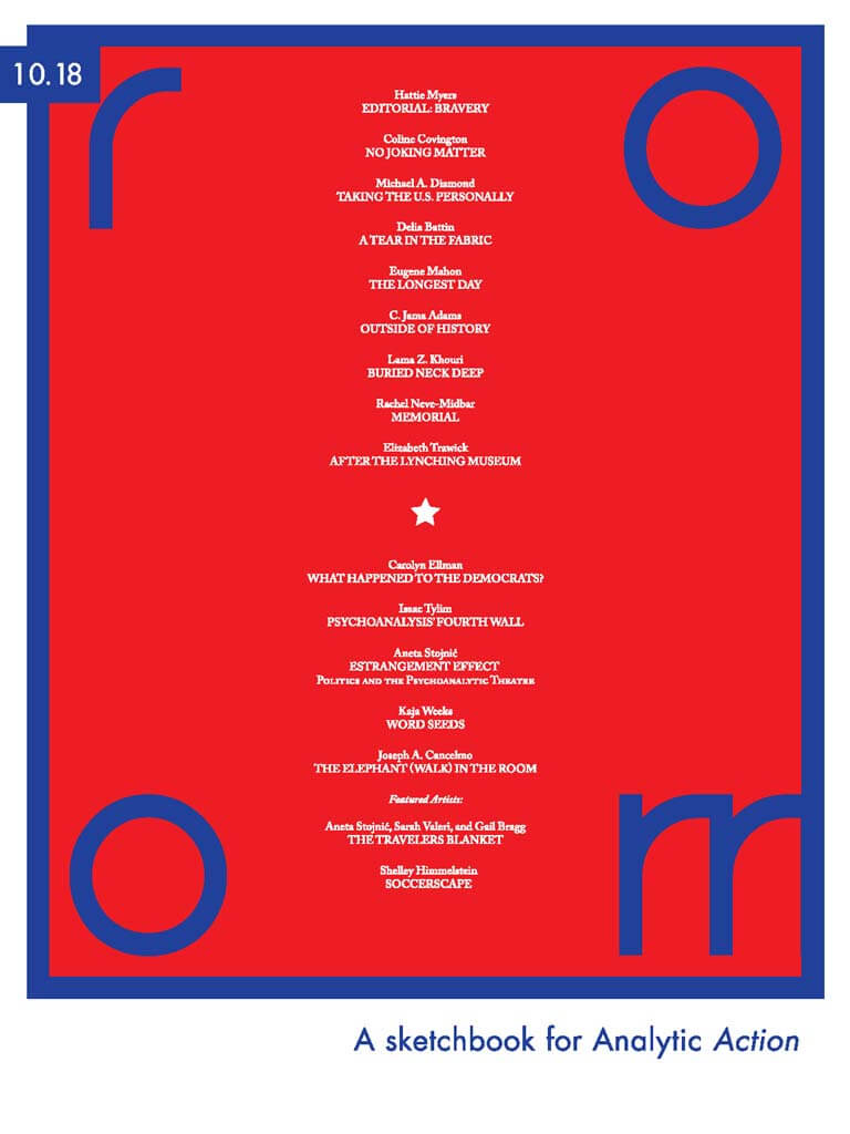 ROOM-1018-Cover ROOM-1018-Cover