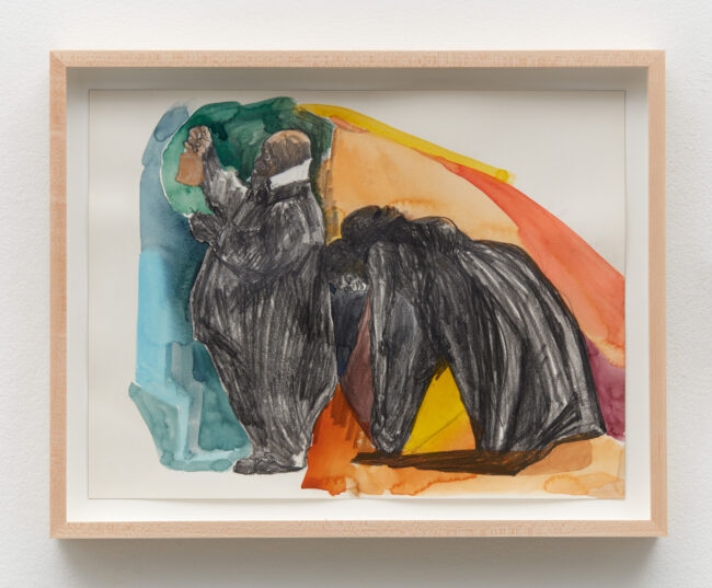 Radiant Troupe, 2024